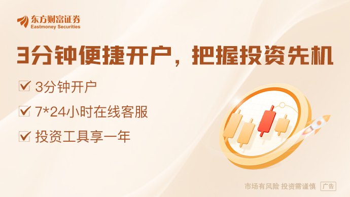 油运市场多航线运费暴涨创新高 上演印钞机行情