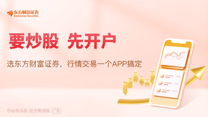 华为徐直军:昇腾中国市场份额已超英伟达 中国芯片自主化是必然之路